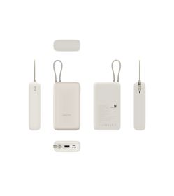 Xiaomi 33W Power Bank 20000mAh (Integrated Cable) Tan GL